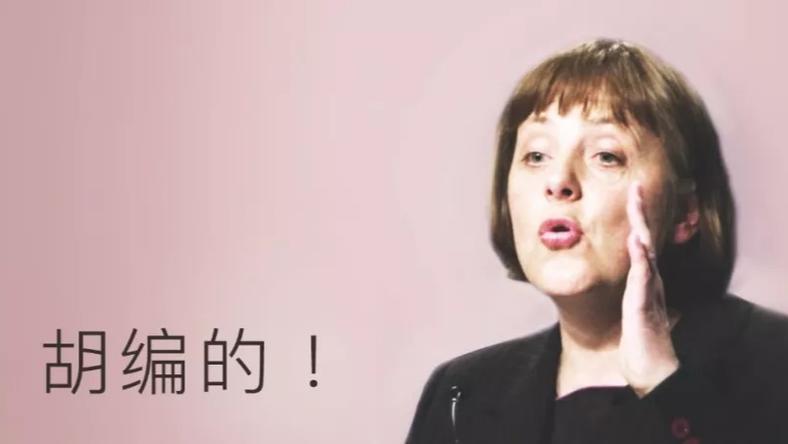 “爱国”热情毁了自媒体